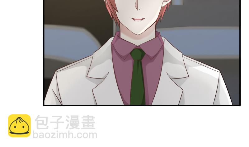 第45话 片叶即可2