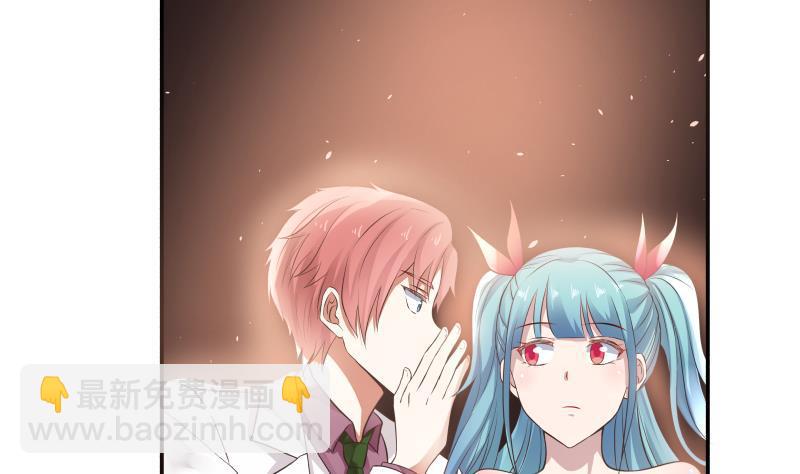 第45话 片叶即可20