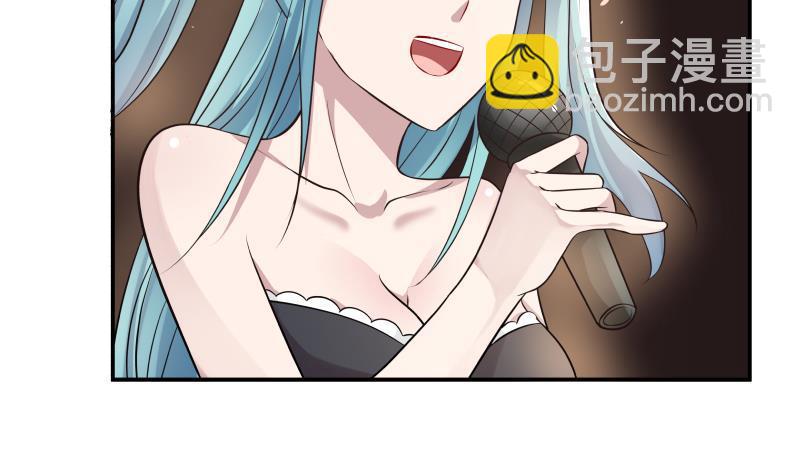 第45话 片叶即可23
