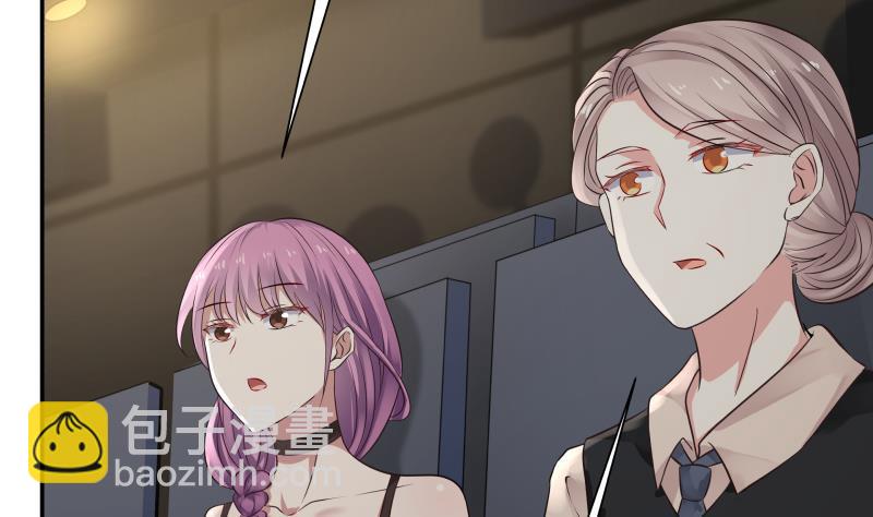 第45话 片叶即可25