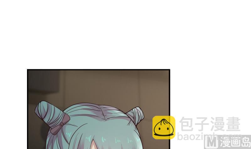 第45话 片叶即可30