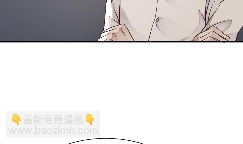 第45话 片叶即可34