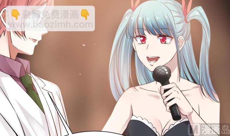 第45话 片叶即可36