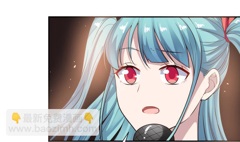 第45话 片叶即可38