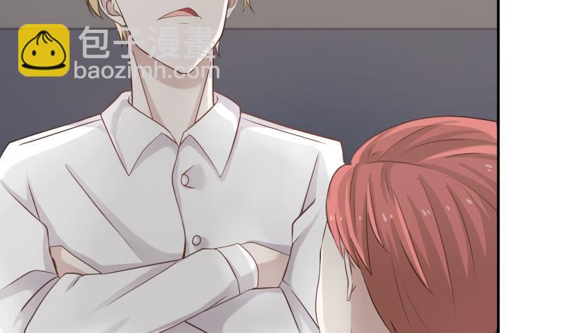 第45话 片叶即可4
