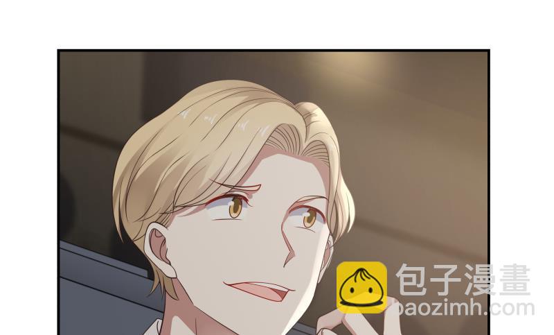第45话 片叶即可46