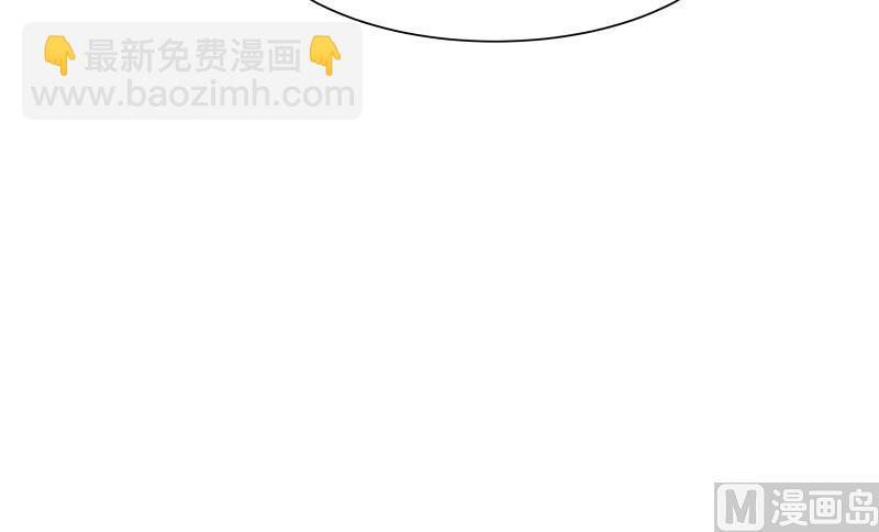 第45话 片叶即可48