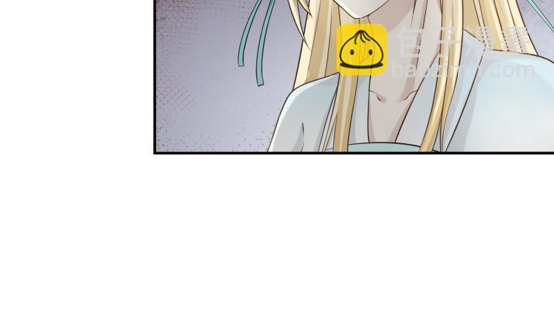 第45话 片叶即可7