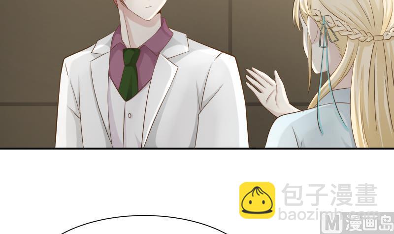 第45话 片叶即可9
