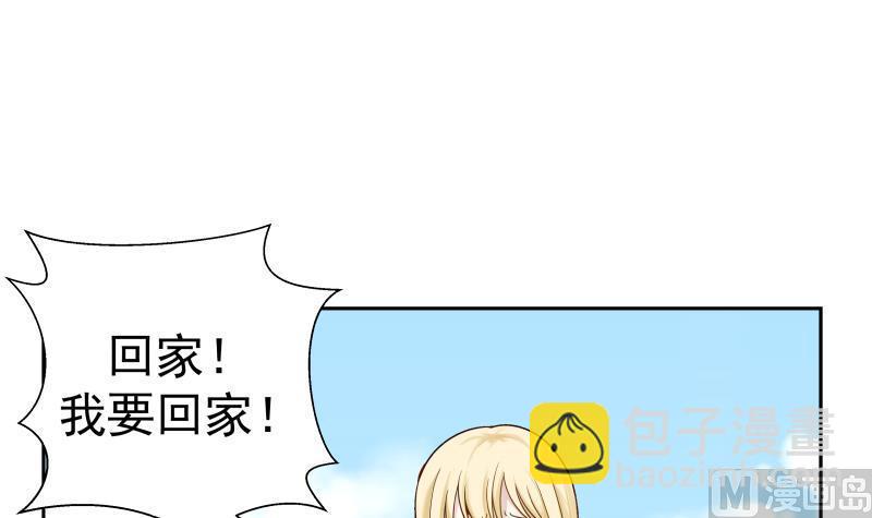 第56话 青丝回家12