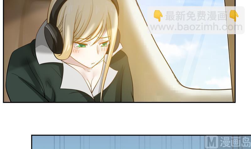 第56话 青丝回家15