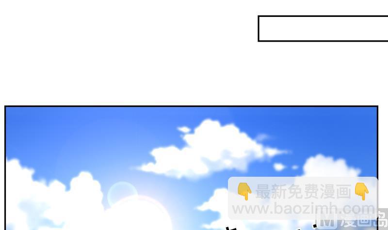 第56话 青丝回家18