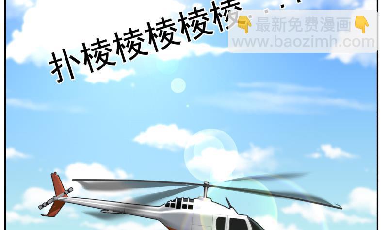 第56话 青丝回家19