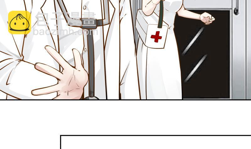 第56话 青丝回家32