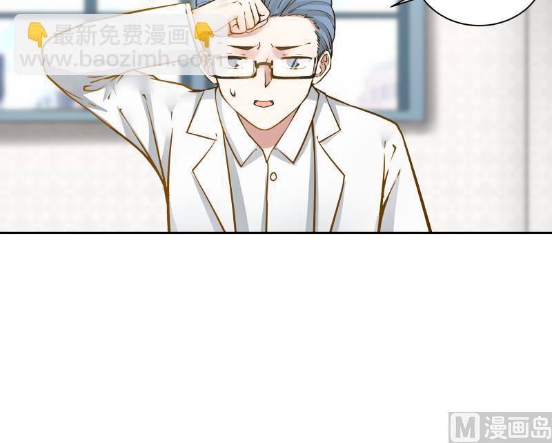 第56话 青丝回家39