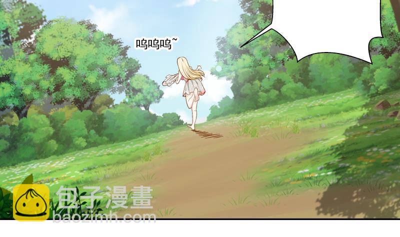 第56话 青丝回家4
