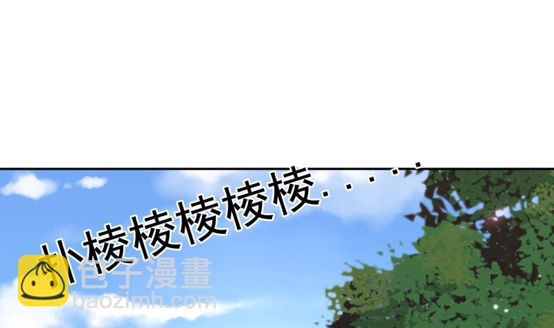 第56话 青丝回家5