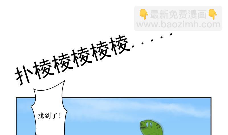 第56话 青丝回家8