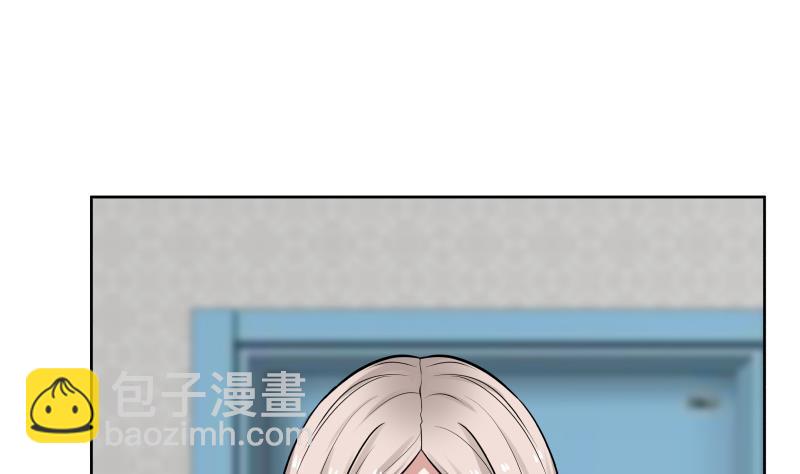 第57话 青丝回家 21