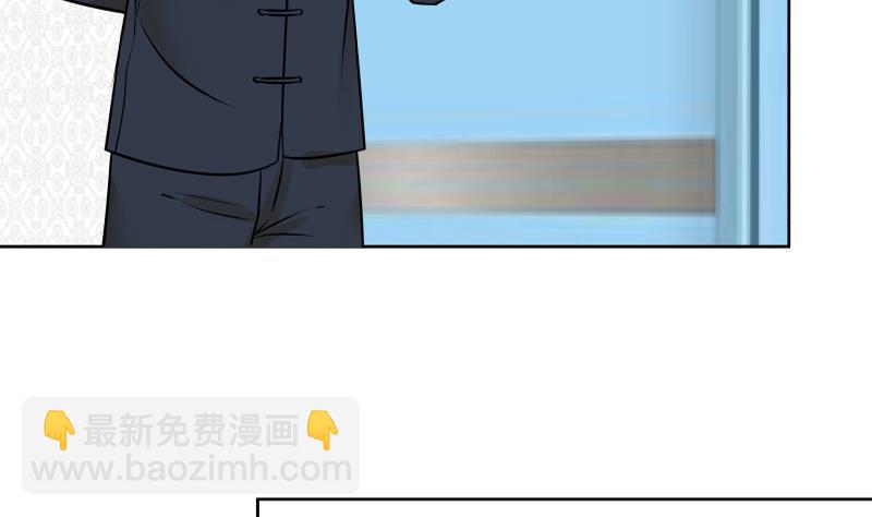 第57话 青丝回家 214