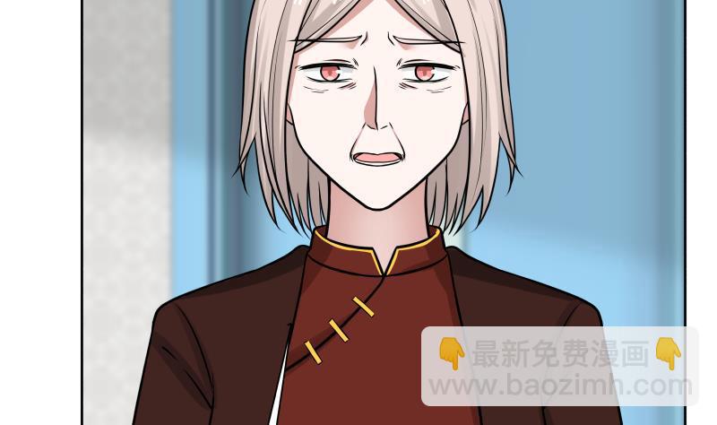 第57话 青丝回家 22