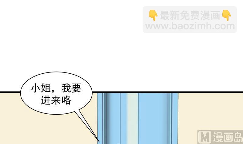 第57话 青丝回家 224