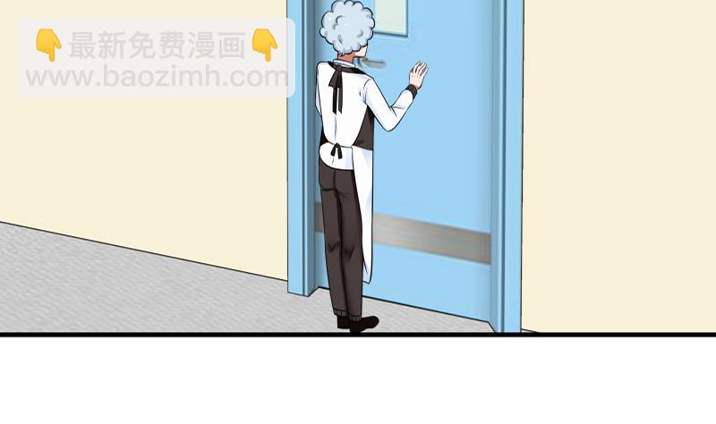 第57话 青丝回家 225