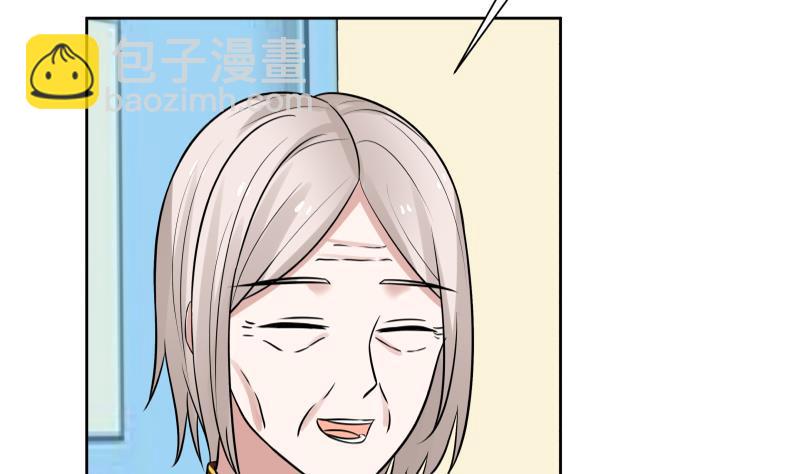 第57话 青丝回家 235