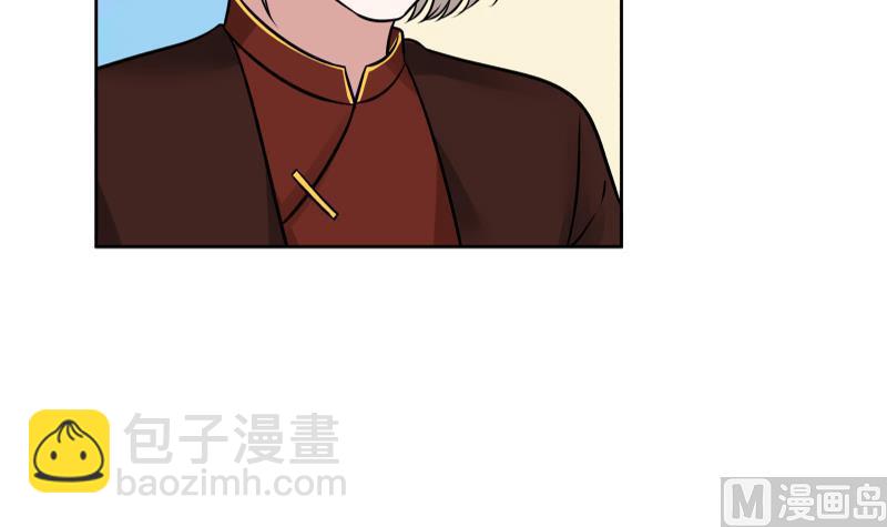 第57话 青丝回家 236
