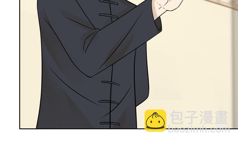第57话 青丝回家 240