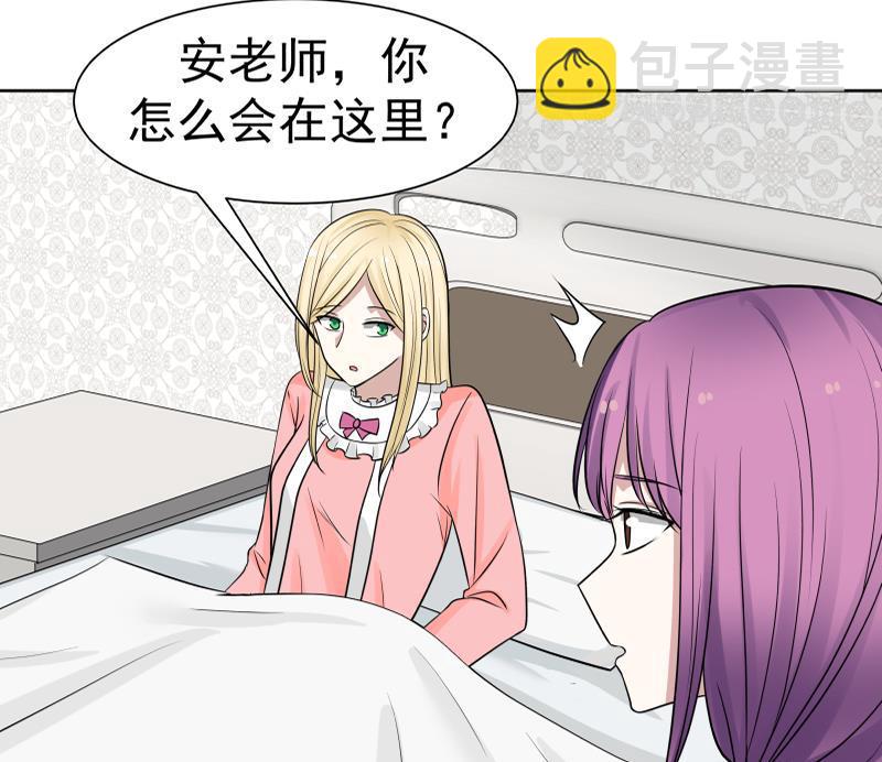 第57话 青丝回家 244