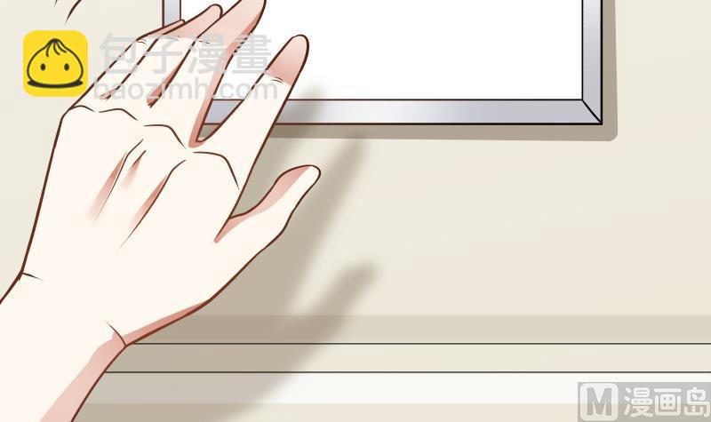 第76话 美女扑怀42