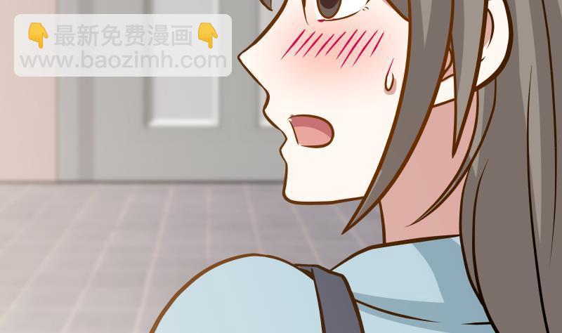 第84话 太快乐or了14