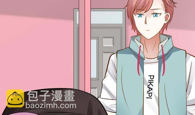 第84话 太快乐or了3