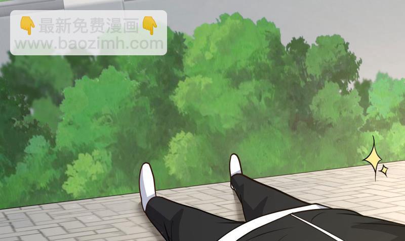 第110话 下去吧你！24