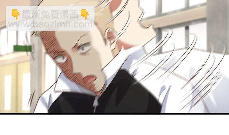 第110话 下去吧你！6