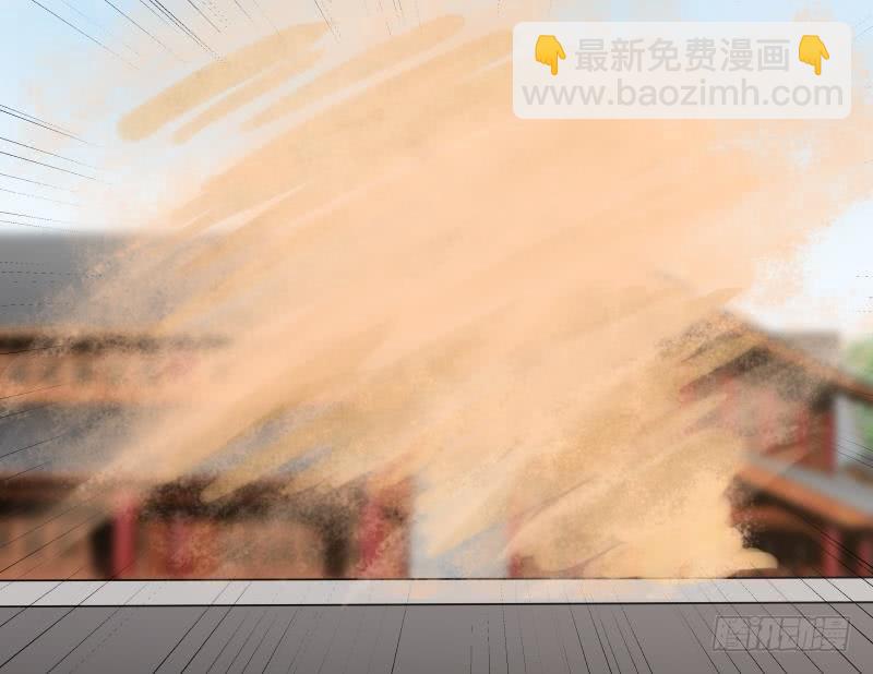 第125话 你好菜啊4