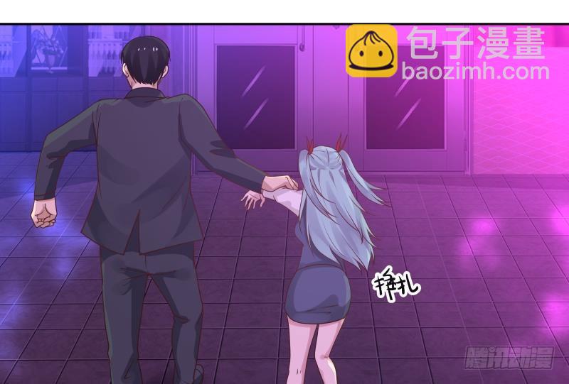 第144话 穷小子闹事了！11