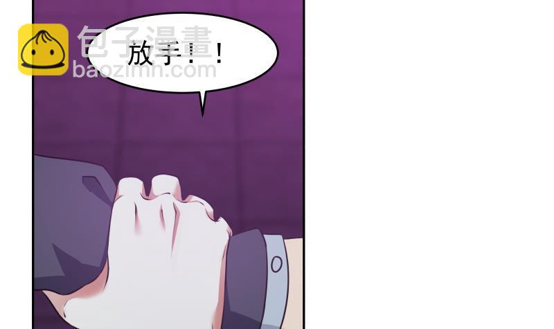 第144话 穷小子闹事了！15