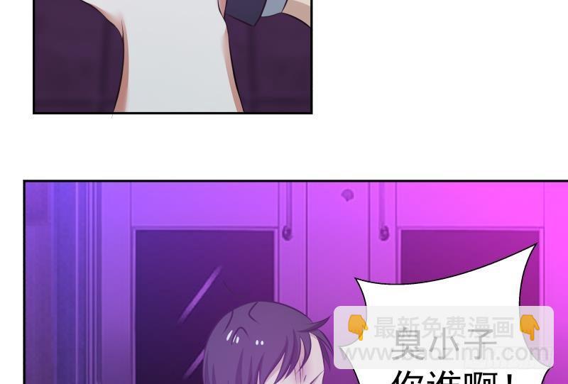 第144话 穷小子闹事了！16