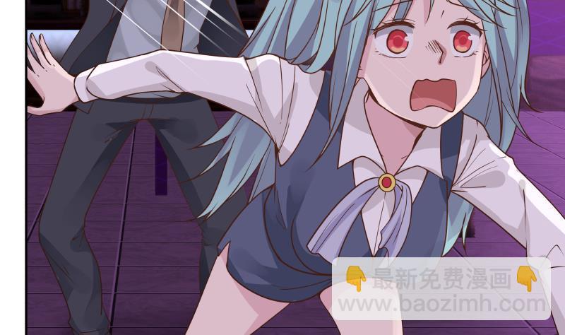 第144话 穷小子闹事了！2
