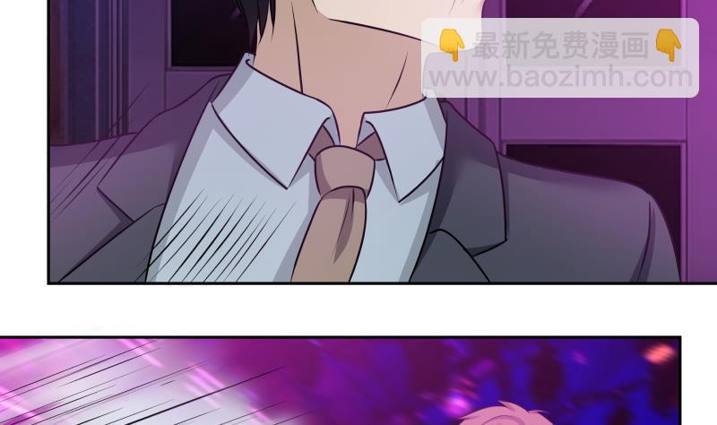 第144话 穷小子闹事了！20