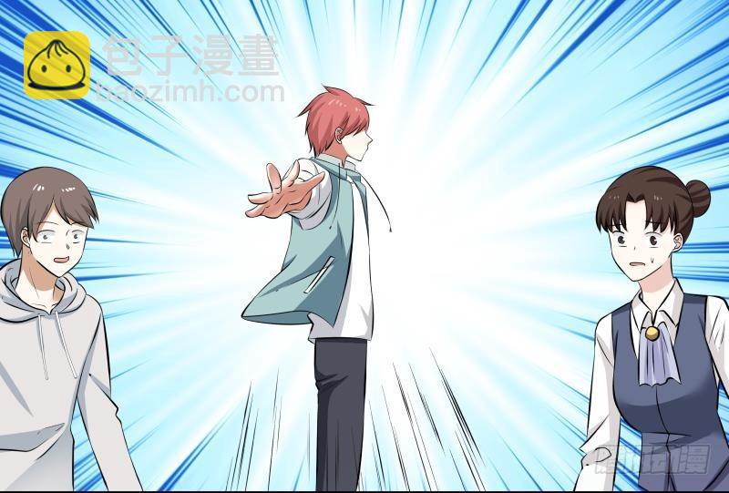 第144话 穷小子闹事了！22