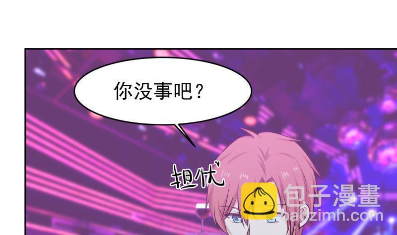 第144话 穷小子闹事了！25