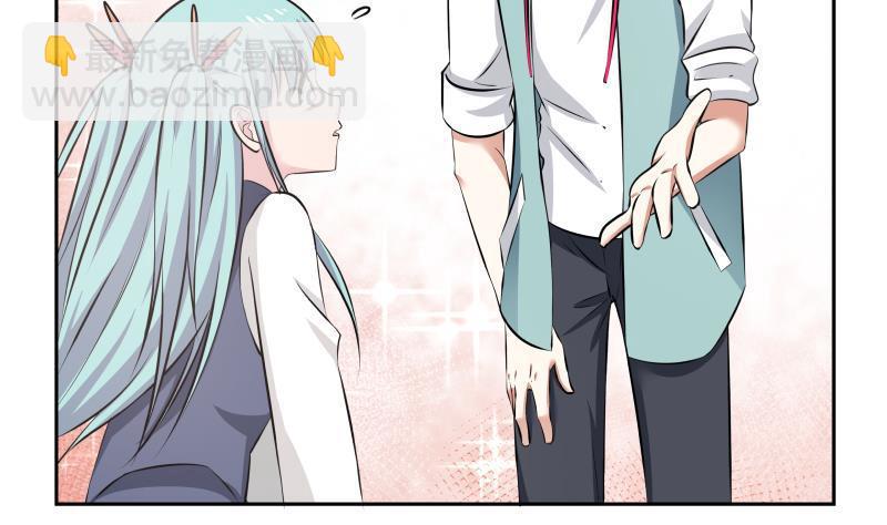 第144话 穷小子闹事了！32