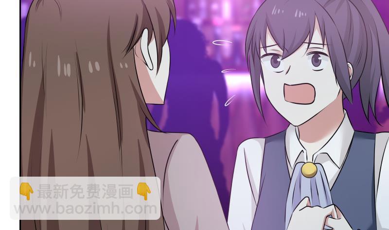 第144话 穷小子闹事了！38