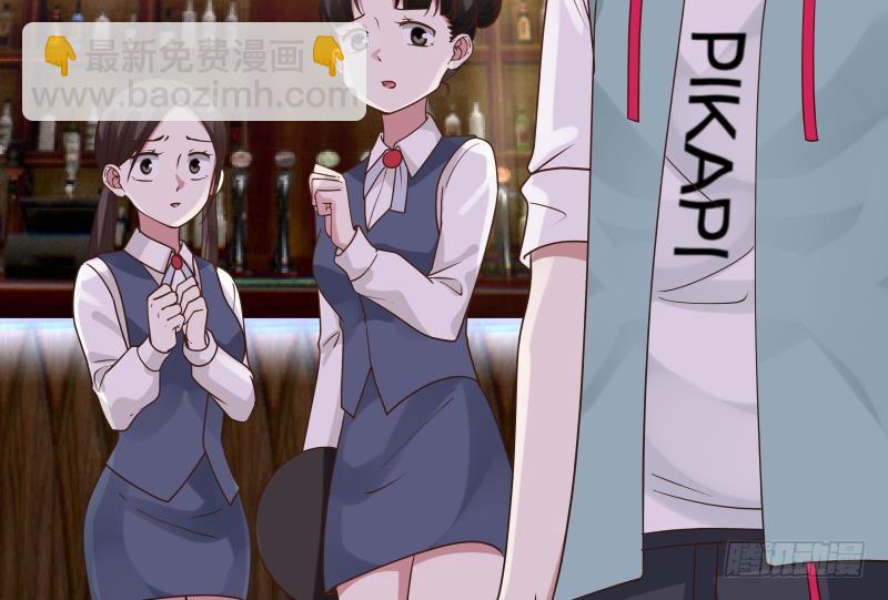 第144话 穷小子闹事了！4