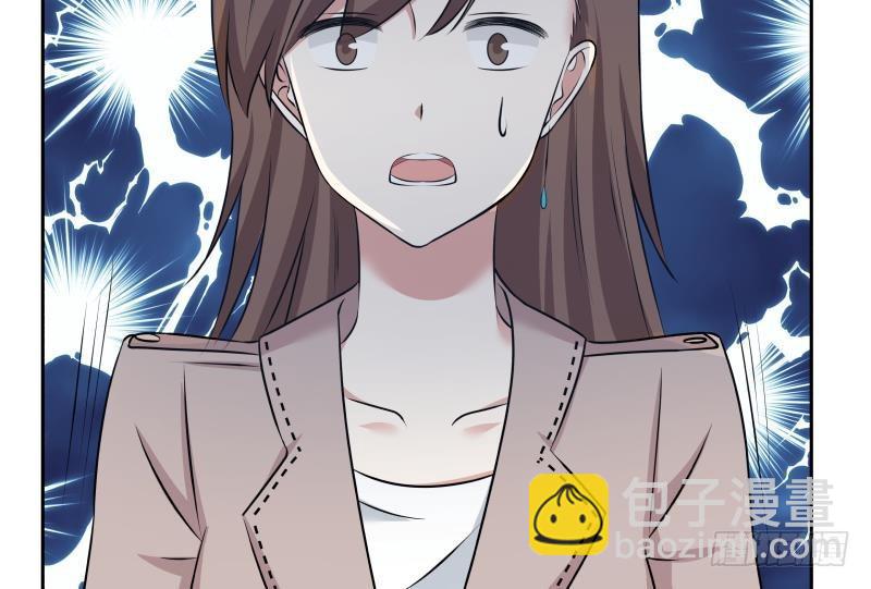 第144话 穷小子闹事了！41