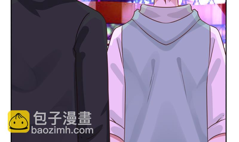 第147话 我要买了你这间酒吧32