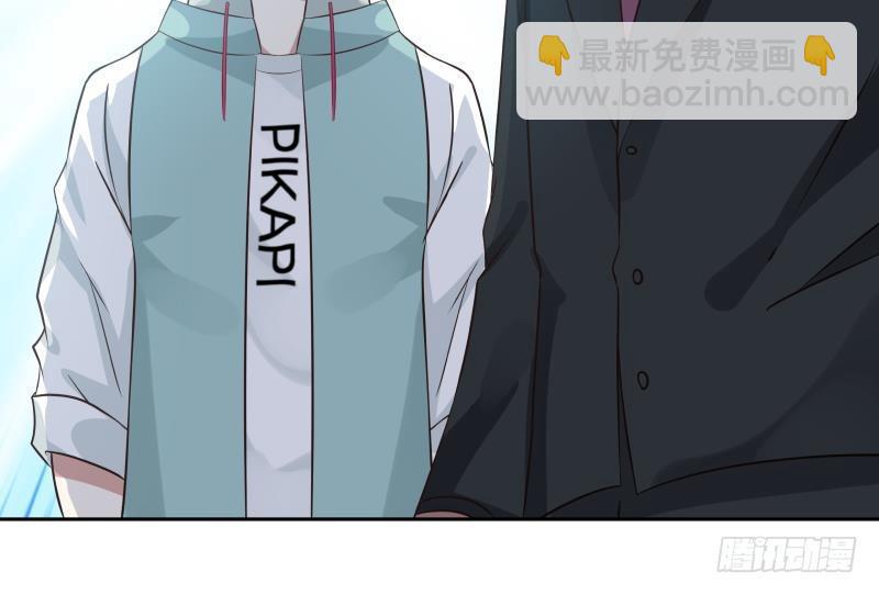 第147话 我要买了你这间酒吧42